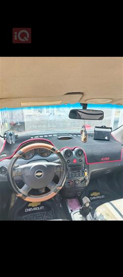 شيفروليه أفيو